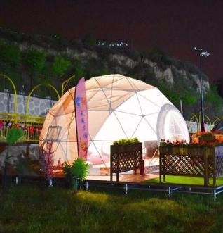 湄潭浪漫球形帐篷